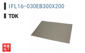 IFL16-030EB300X200