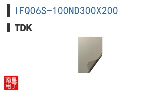 IFQ06S-100ND300X200