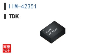 IIM-42351