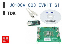 IJC100A-003-EVKIT-S1