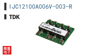 IJC12100A006V-003-R