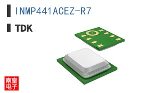 INMP441ACEZ-R7