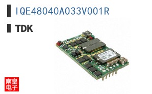 IQE48040A033V001R