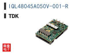 IQL48045A050V-001-R