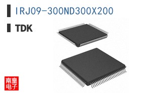 IRJ09-300ND300X200