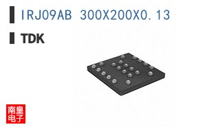 IRJ09AB 300X200X0.13