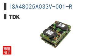 ISA48025A033V-001-R