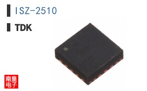 ISZ-2510