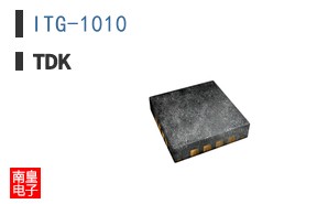 ITG-1010