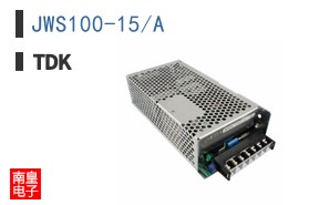 JWS100-15/A