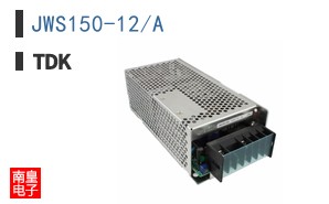 JWS150-12/A