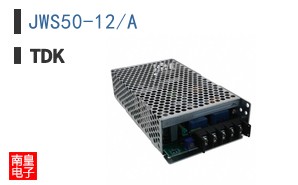 JWS50-12/A