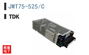JWT75-525/C