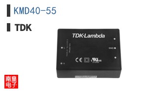 KMD40-55