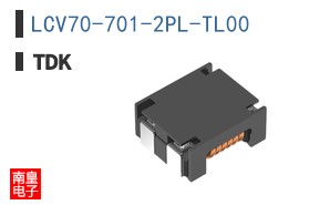 LCV70-701-2PL-TL00