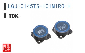LGJ10145TS-101M1R0-H