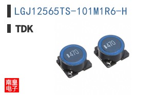 LGJ12565TS-101M1R6-H