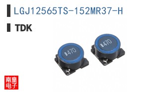 LGJ12565TS-152MR37-H