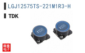 LGJ12575TS-221M1R3-H