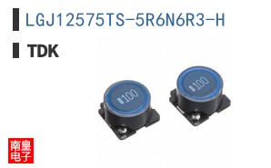 LGJ12575TS-5R6N6R3-H