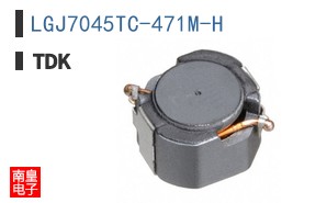 LGJ7045TC-471M-H