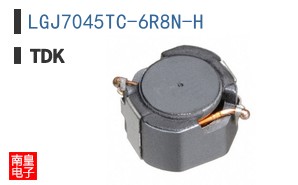 LGJ7045TC-6R8N-H