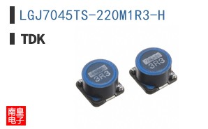 LGJ7045TS-220M1R3-H
