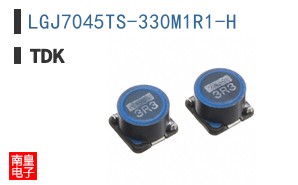 LGJ7045TS-330M1R1-H