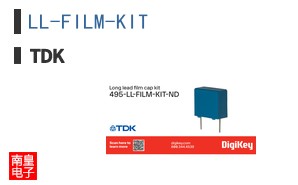 LL-FILM-KIT
