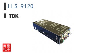 LLS-9120