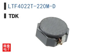 LTF4022T-220M-D