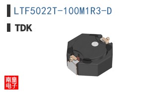 LTF5022T-100M1R3-D