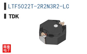 LTF5022T-2R2N3R2-LC