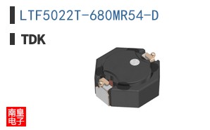 LTF5022T-680MR54-D