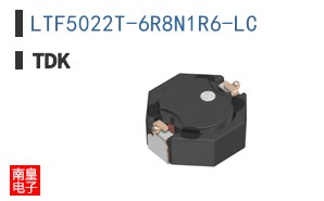 LTF5022T-6R8N1R6-LC