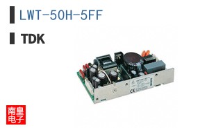 LWT-50H-5FF
