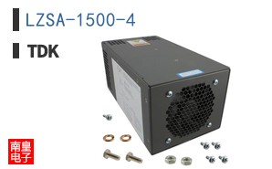 LZSA-1500-4
