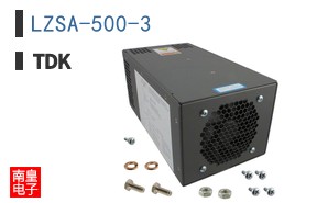 LZSA-500-3