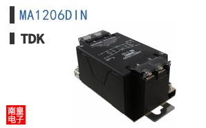 MA1206DIN