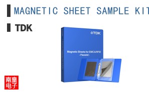MAGNETIC SHEET SAMPLE KIT