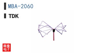 MBA-2060