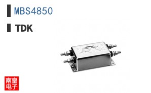 MBS4850
