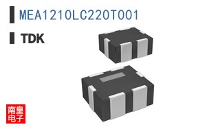 MEA1210LC220T001