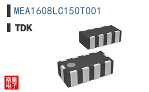 MEA1608LC150T001
