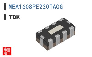 MEA1608PE220TA0G