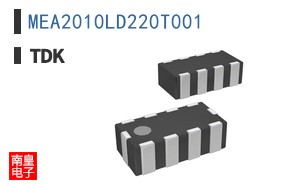 MEA2010LD220T001