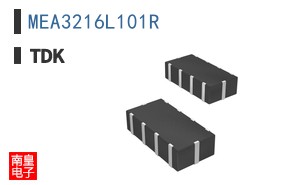 MEA3216L101R