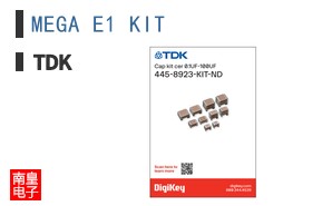 MEGA E1 KIT
