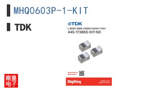 MHQ0603P-1-KIT