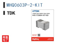 MHQ0603P-2-KIT